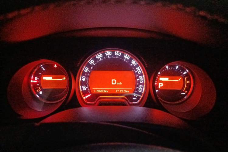 Used Citroen C5 2014 1.6T Automatic Luxury Model Instrument Cluster