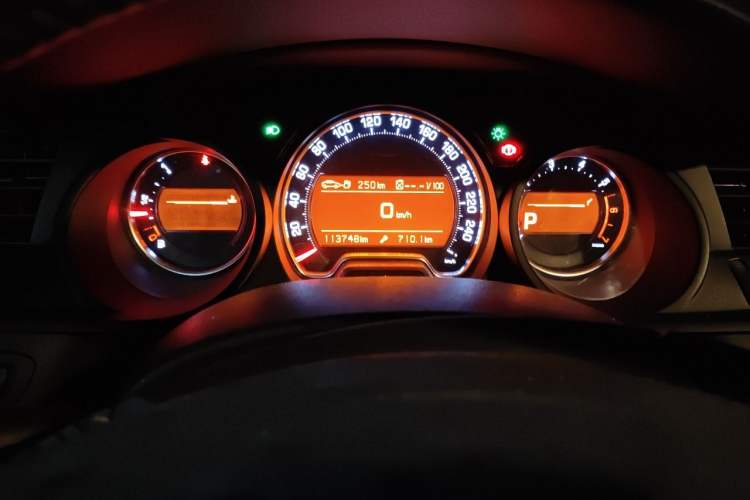 Used Citroen C5 2014 2.0L Automatic Luxury Edition Instrument Cluster