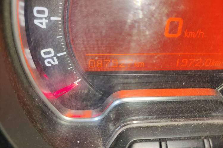 Used Citroen C5 2014 1.6T Automatic Luxury Model Odometer Close Up