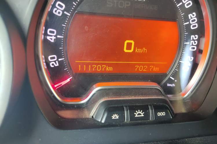 Used Citroen C5 2014 1.6T Automatic Prestige Model Odometer Close Up
