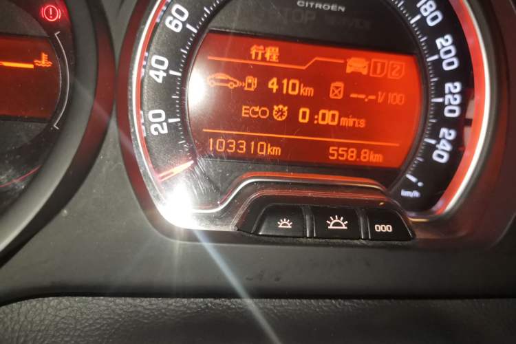 Used Citroen C5 2014 1.6T Automatic Luxury Model Odometer Close Up