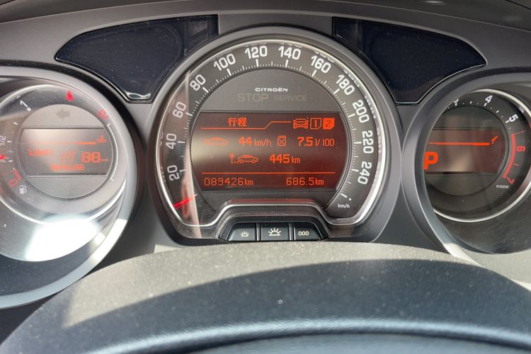 Used Citroen C5 2014 1.6T Automatic Luxury Model Odometer Close Up