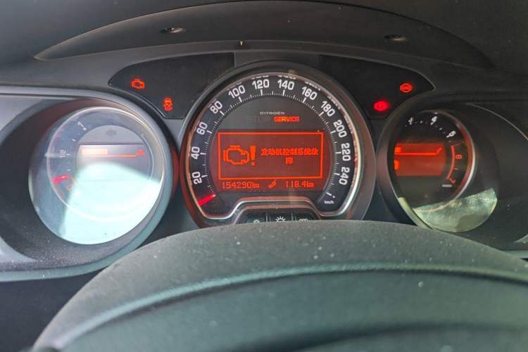 Used Citroen C5 2014 2.0L Automatic Zunyue Model Odometer Close Up