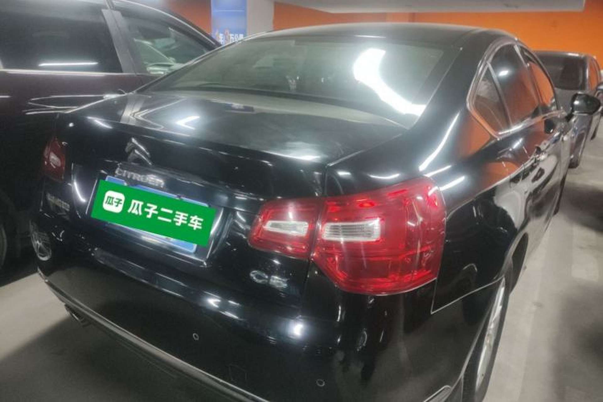 Used Citroen C5 2014 1.6T Automatic Luxury Model Rear Right 45 Deg