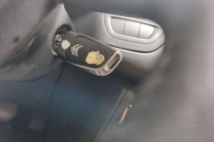 Used Citroen C5 2014 2.0L Automatic Luxury Edition Vehicle Key