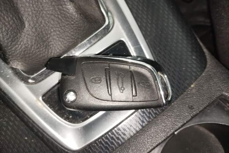 Used Citroen C5 2014 1.6T Automatic Luxury Model Vehicle Key