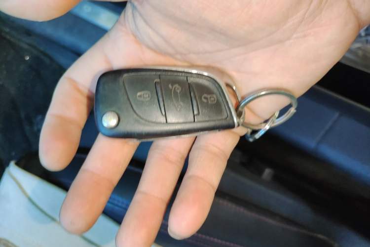 Used Citroen C5 2014 1.6T Automatic Luxury Model Vehicle Key