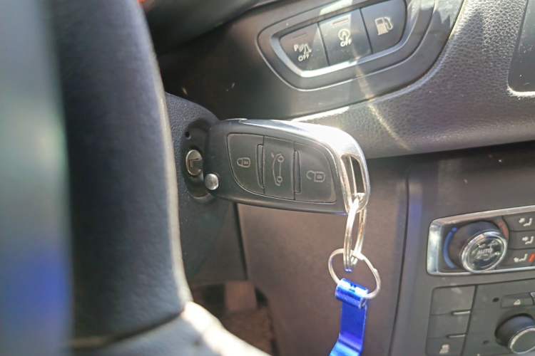 Used Citroen C5 2014 1.6T Automatic Luxury Model Vehicle Key