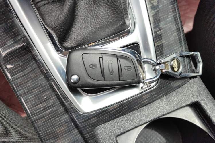 Used Citroen C5 2014 2.0L Automatic Luxury Edition Vehicle Key