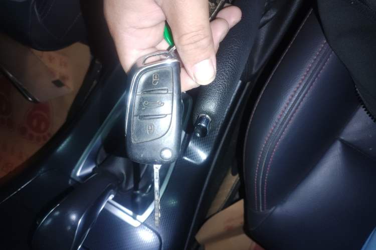 Used Citroen C5 2014 1.6T Automatic Luxury Model Vehicle Key