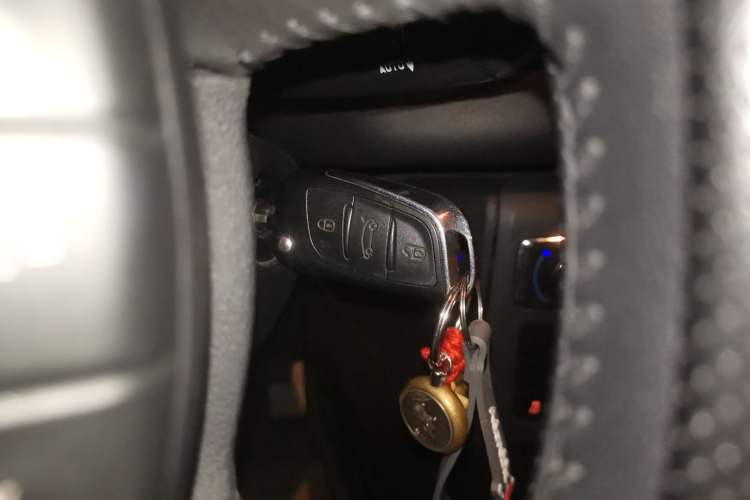 Used Citroen C5 2014 1.6T Automatic Luxury Model Vehicle Key