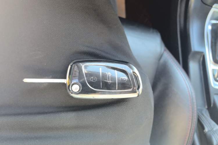 Used Citroen C5 2014 1.6T Automatic Luxury Model Vehicle Key