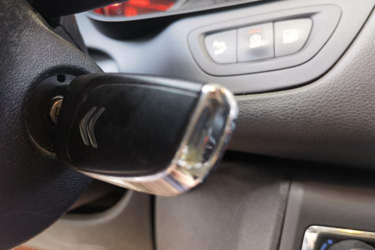 Used Citroen C5 2014 1.6T Automatic Luxury Model Vehicle Key