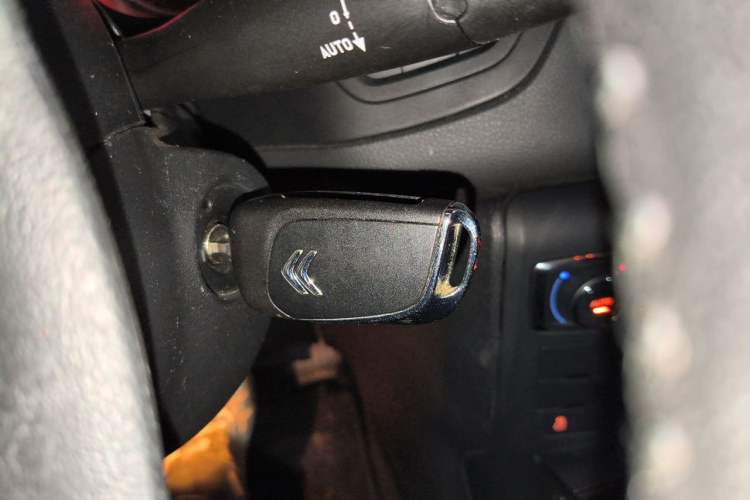 Used Citroen C5 2014 1.6T Automatic Luxury Model Vehicle Key