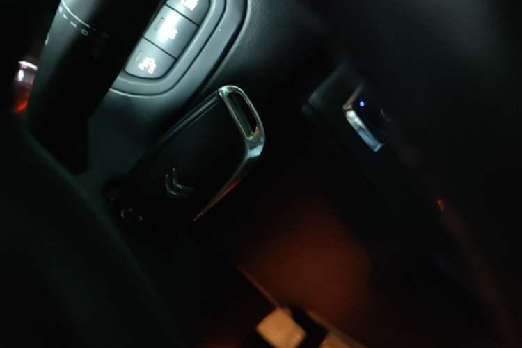 Used Citroen C5 2014 1.6T Automatic Luxury Model Vehicle Key