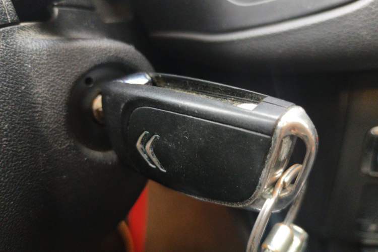 Used Citroen C5 2014 2.0L Automatic Luxury Edition Vehicle Key