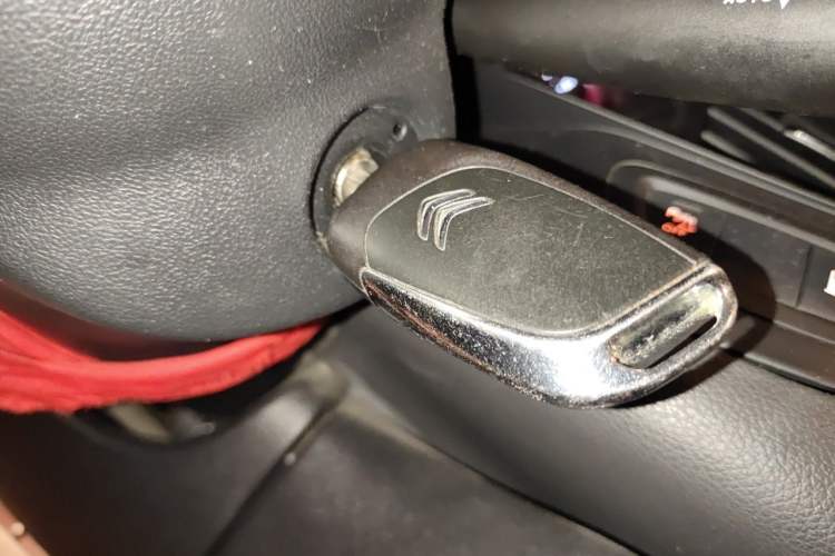 Used Citroen C5 2014 2.0L Automatic Luxury Edition Vehicle Key