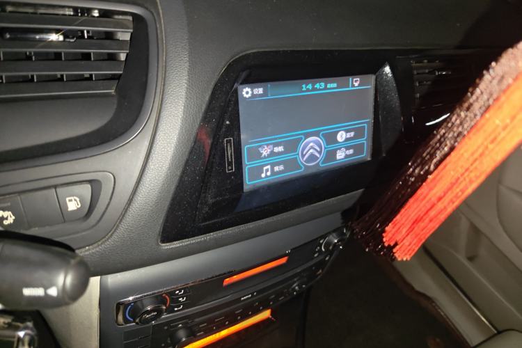 Used Citroen C5 2014 2.0L Automatic Zunyue Model Audio And AC Panel
