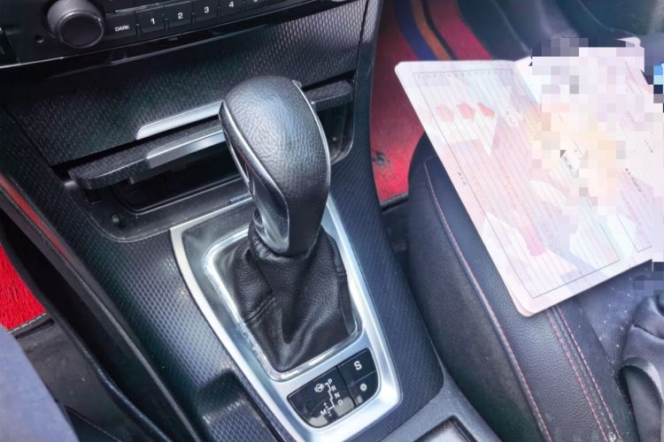 Used Citroen C5 2014 1.6T Automatic Prestige Model Gear Lever