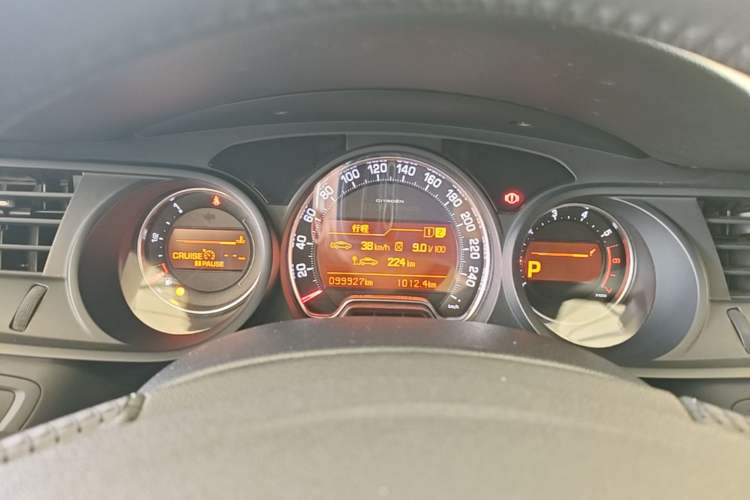 Used Citroen C5 2014 2.0L Automatic Luxury Edition Instrument Cluster