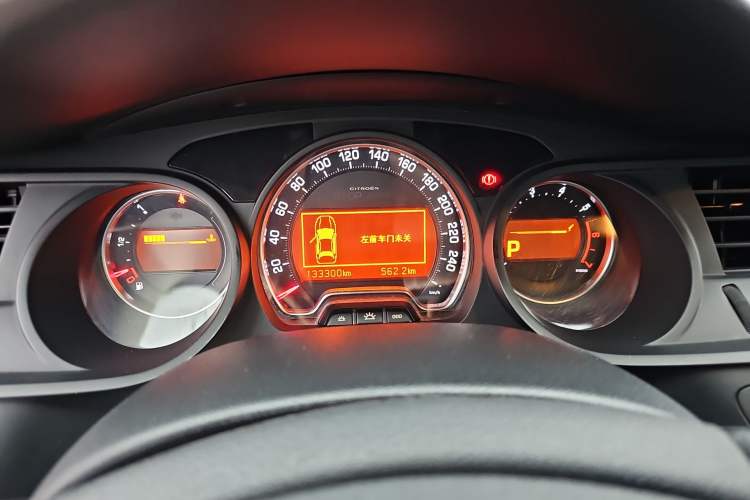 Used Citroen C5 2014 2.0L Automatic Luxury Edition Instrument Cluster