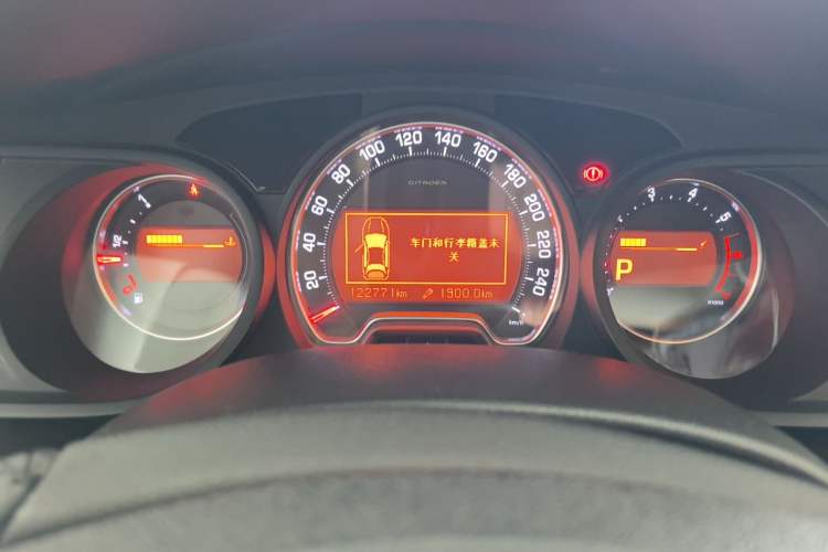 Used Citroen C5 2014 2.0L Automatic Luxury Edition Instrument Cluster