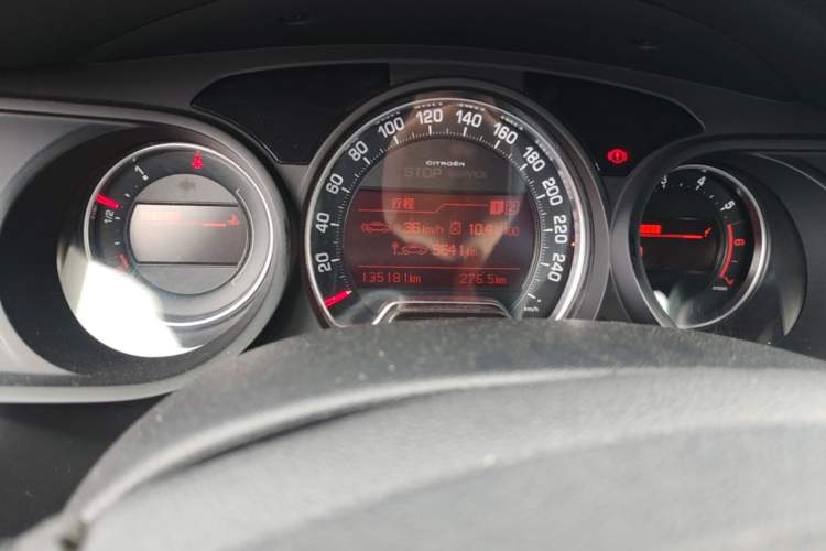 Used Citroen C5 2014 2.0L Automatic Luxury Edition Odometer Close Up