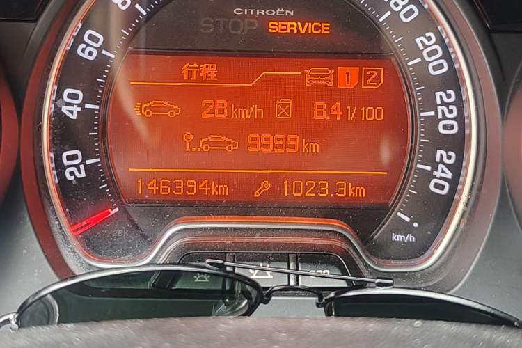 Used Citroen C5 2014 1.6T Automatic Luxury Model Odometer Close Up