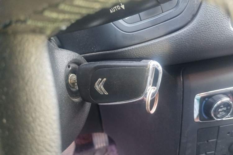Used Citroen C5 2014 1.6T Automatic Luxury Model Vehicle Key