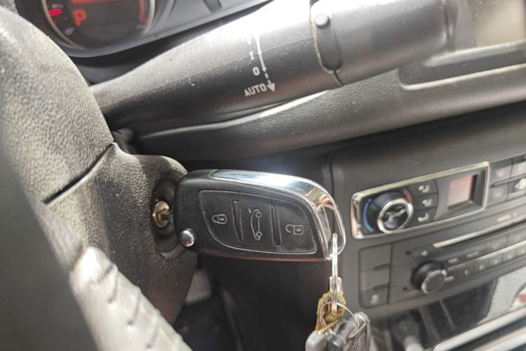 Used Citroen C5 2014 2.0L Automatic Luxury Edition Vehicle Key