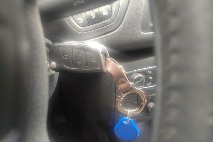 Used Citroen C5 2014 1.6T Automatic Luxury Model Vehicle Key