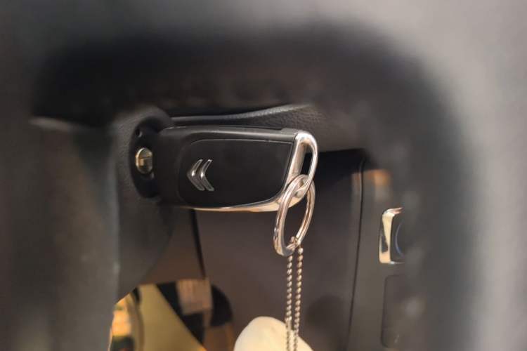 Used Citroen C5 2014 2.0L Automatic Luxury Edition Vehicle Key