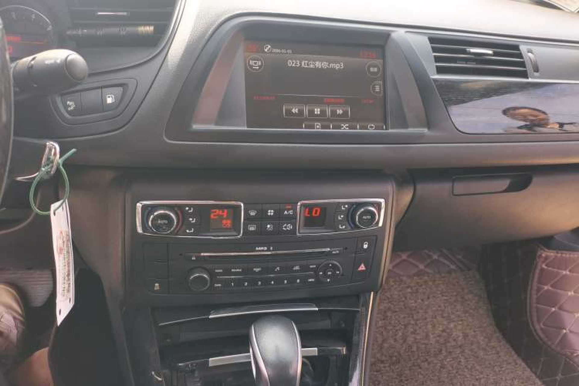 Used Citroen C5 2014 2.0L Automatic Luxury Edition Audio And AC Panel