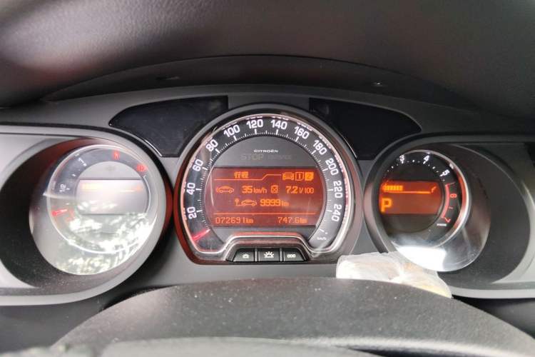 Used Citroen C5 2014 1.6T Automatic Luxury Model Instrument Cluster