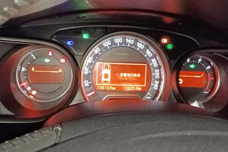Used Citroen C5 2014 1.6T Automatic Luxury Model Instrument Cluster