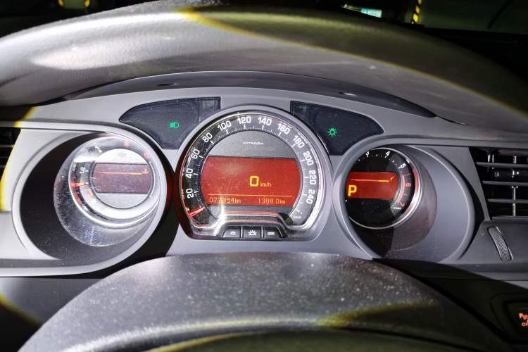 Used Citroen C5 2014 1.6T Automatic Prestige Model Instrument Cluster