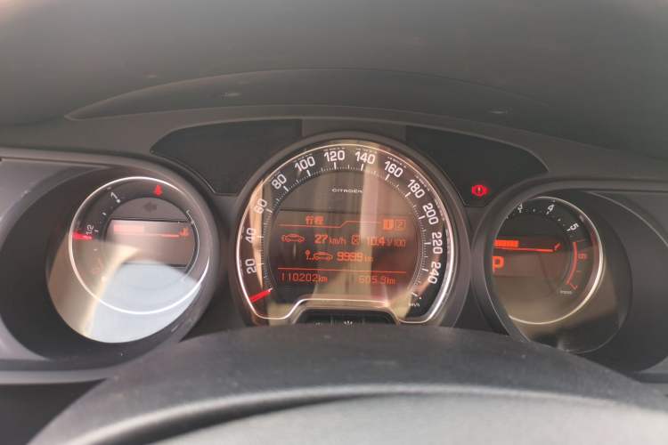 Used Citroen C5 2014 2.0L Automatic Luxury Edition Instrument Cluster