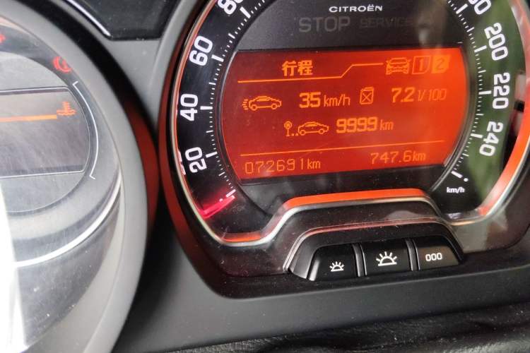 Used Citroen C5 2014 1.6T Automatic Luxury Model Odometer Close Up