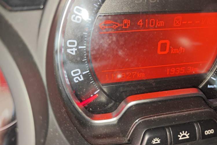 Used Citroen C5 2014 2.0L Automatic Zunyue Model Odometer Close Up