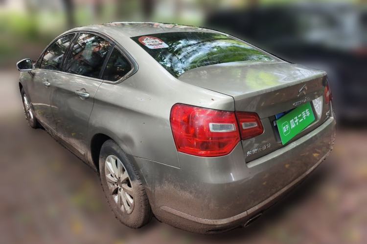 Used Citroen C5 2014 2.0L Automatic Luxury Edition Rear Left 45 Deg