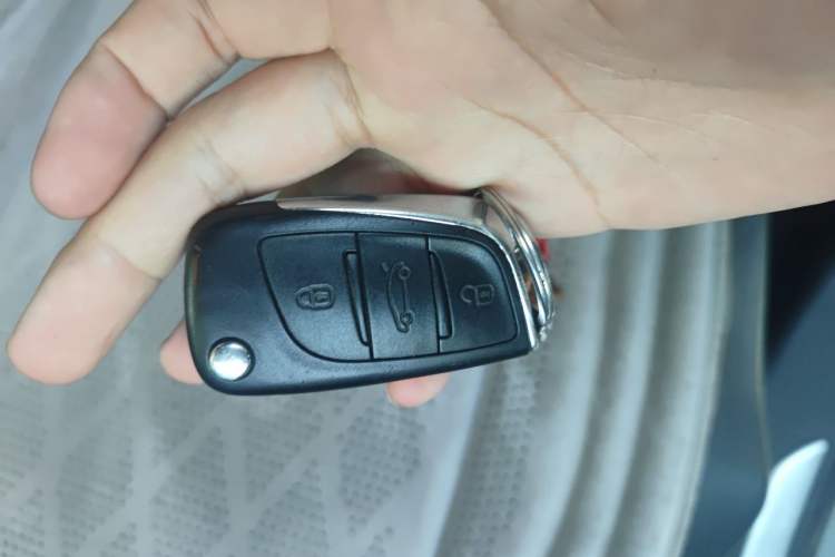 Used Citroen C5 2014 1.6T Automatic Luxury Model Vehicle Key