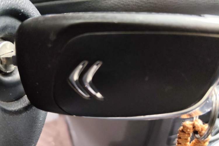 Used Citroen C5 2014 1.6T Automatic Luxury Model Vehicle Key