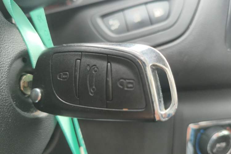 Used Citroen C5 2014 1.6T Automatic Luxury Model Vehicle Key