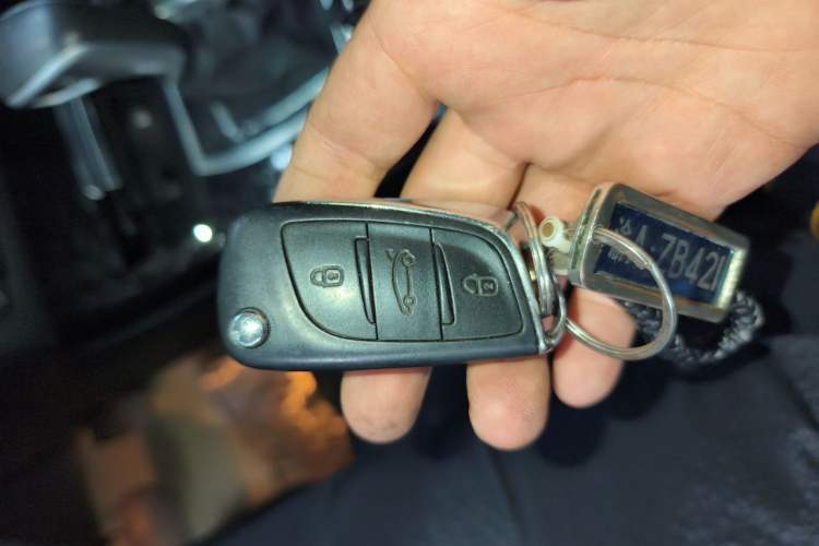 Used Citroen C5 2014 2.0L Automatic Luxury Edition Vehicle Key
