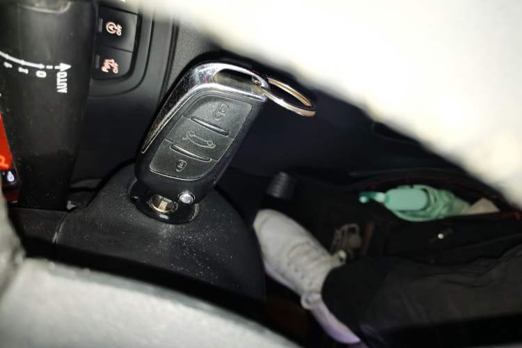 Used Citroen C5 2014 1.6T Automatic Prestige Model Vehicle Key