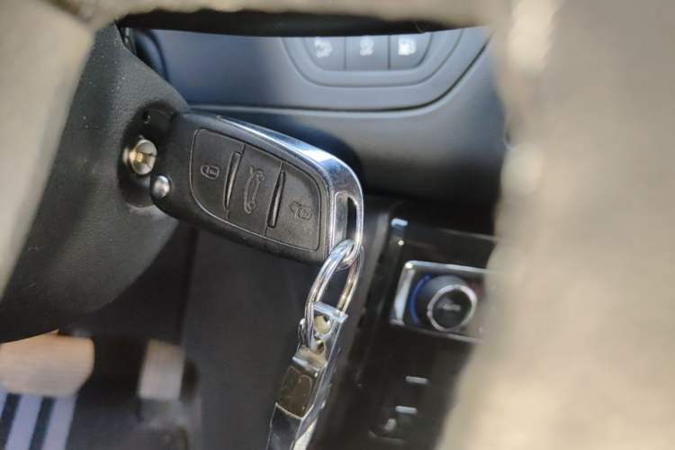 Used Citroen C5 2014 1.6T Automatic Prestige Model Vehicle Key
