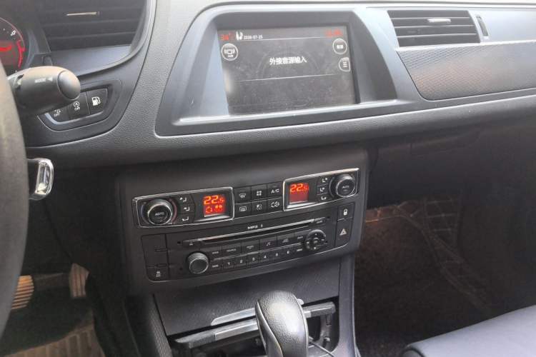Used Citroen C5 2014 1.6T Automatic Luxury Model Audio And AC Panel