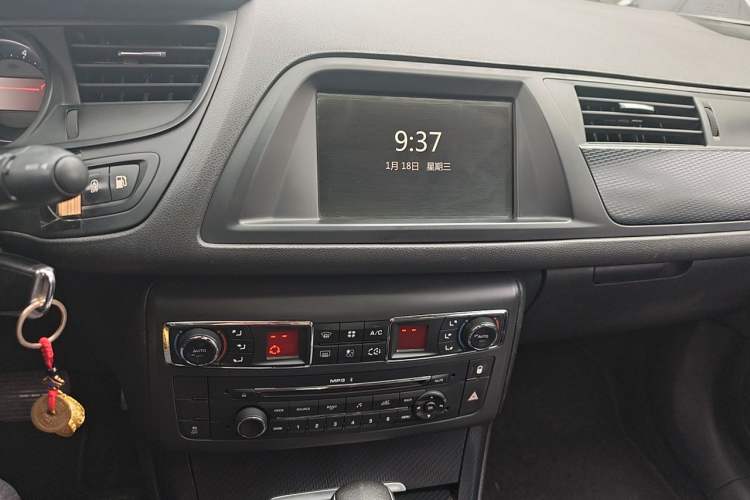 Used Citroen C5 2014 1.6T Automatic Luxury Model Audio And AC Panel