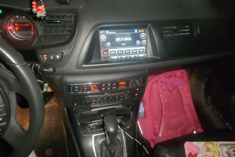 Used Citroen C5 2014 1.6T Automatic Luxury Model Audio And AC Panel
