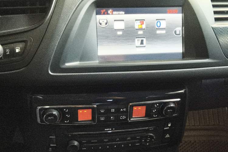 Used Citroen C5 2014 1.6T Automatic Prestige Model Audio And AC Panel